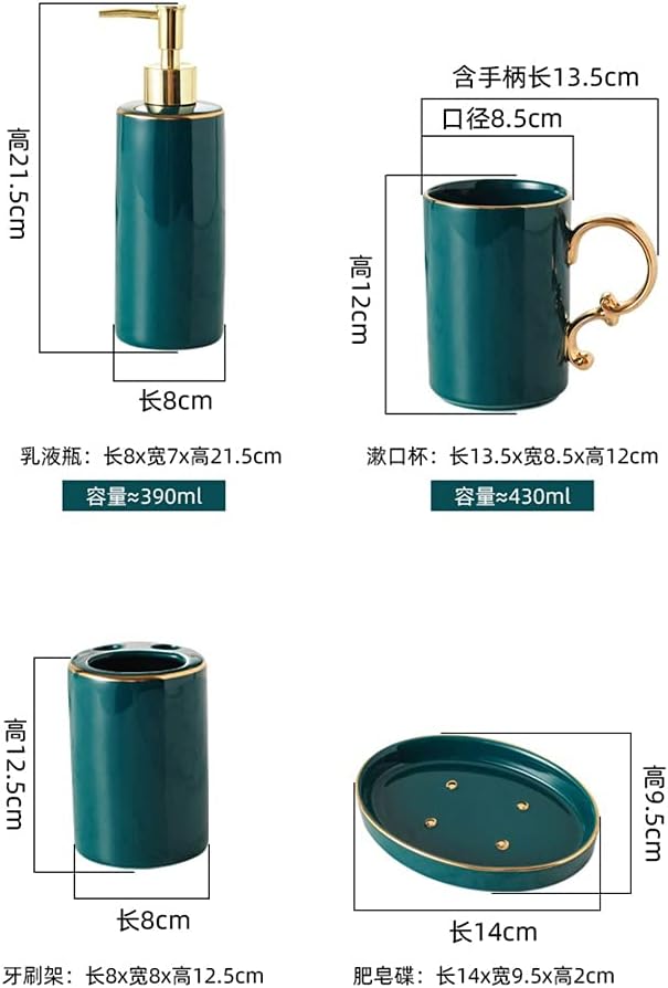Ceramic Bathroom Five-piece Toiletry Set Supplies Creative Kit