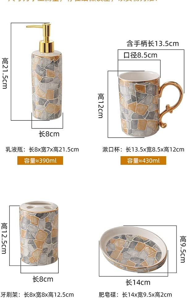 Mouthwash Cup, Dental Cylinder, Sanitary Ware, Five-piece Bathroom Set, Nordic Ceramic Toothbrush, Wedding Wash
