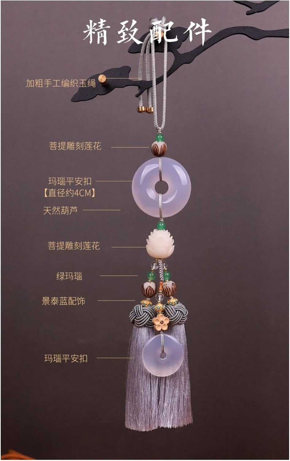 TITIZA Car Interior Good Luck Pendant Car Rearview Mirror Pendant Natural Jade Bodhi Lotus Flower Creative Car Charm Crafts