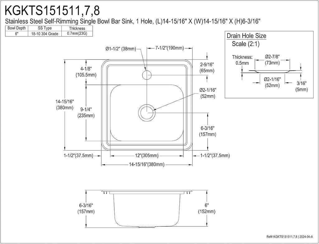 Gourmetier Studio KGKTS151518 15' Stainless Steel Self-Rimming Single Bowl Drop-In Bar Prep Sink with 1-Hole Drain and Strainer, Stainless Steel/Brushed Nickel