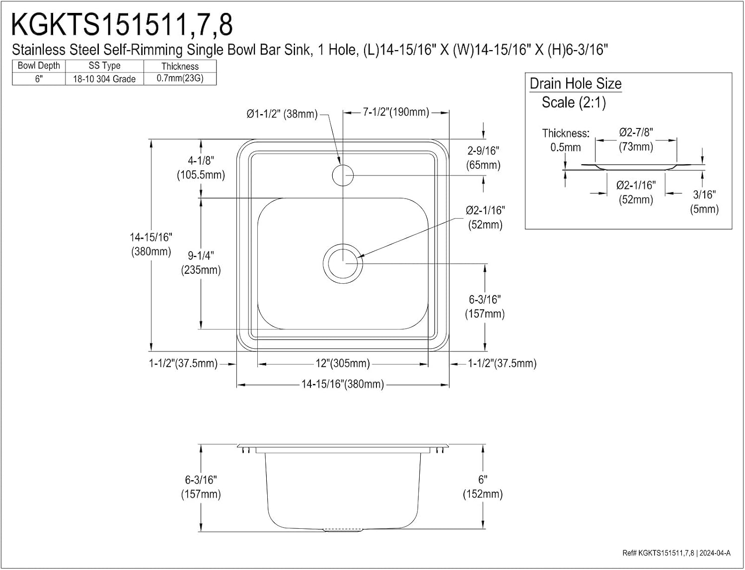 Gourmetier Studio KGKTS151518 15' Stainless Steel Self-Rimming Single Bowl Drop-In Bar Prep Sink with 1-Hole Drain and Strainer, Stainless Steel/Brushed Nickel