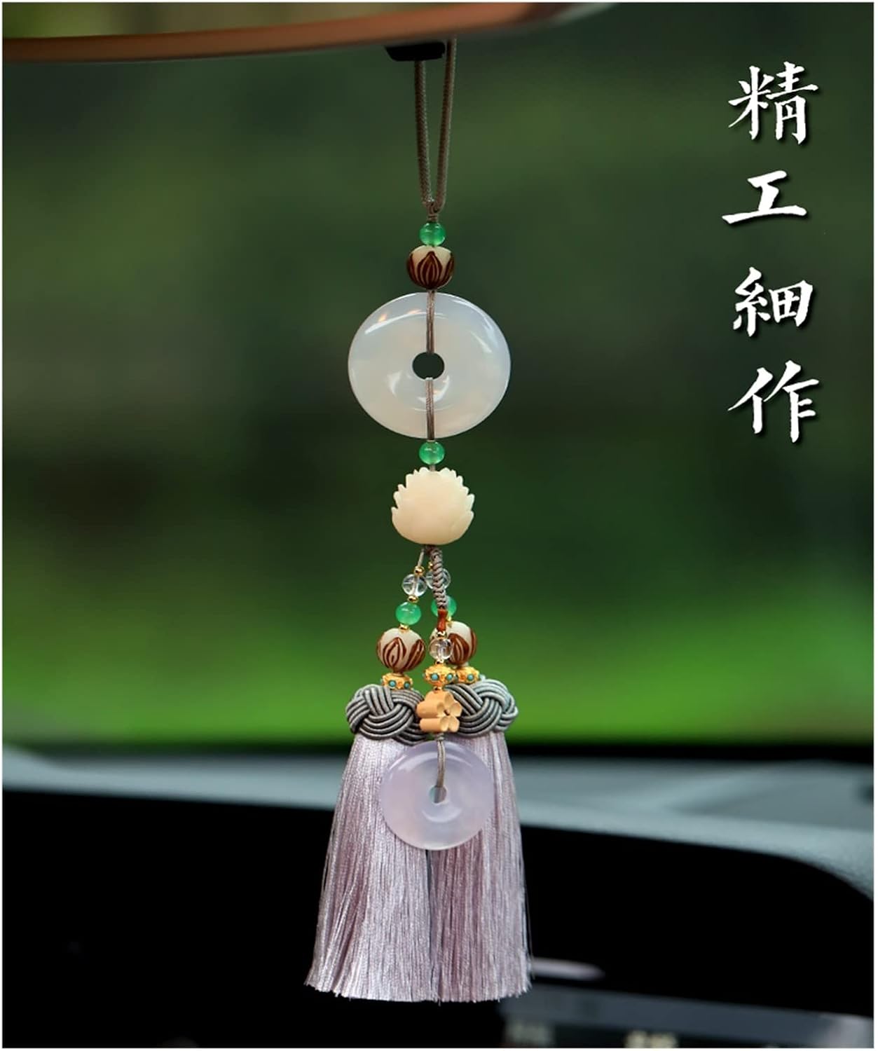 TITIZA Car Interior Good Luck Pendant Car Rearview Mirror Pendant Natural Jade Bodhi Lotus Flower Creative Car Charm Crafts