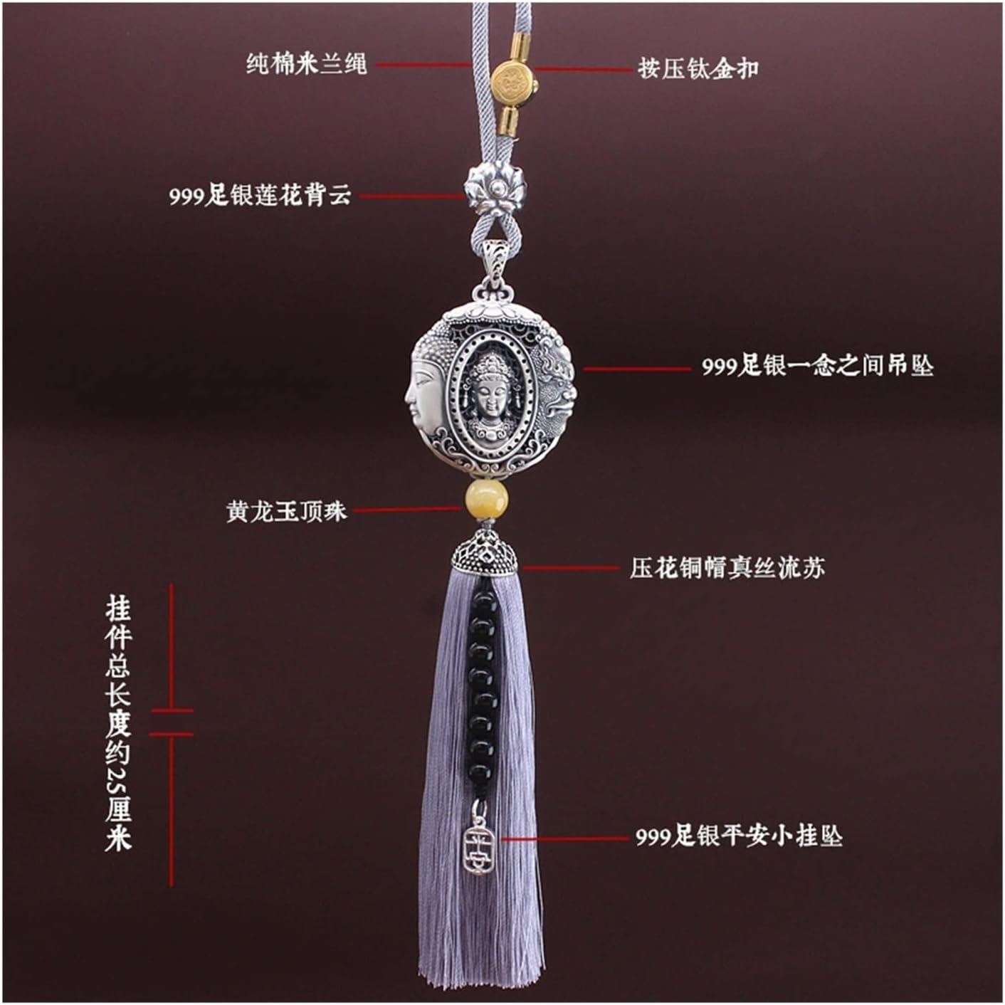 TITIZA Car Interior Good Luck Pendant Car Rearview Mirror Pendant 999 Sterling Silver Peace of Mind Between A Car Charm Car Accessories (Color : 1#)