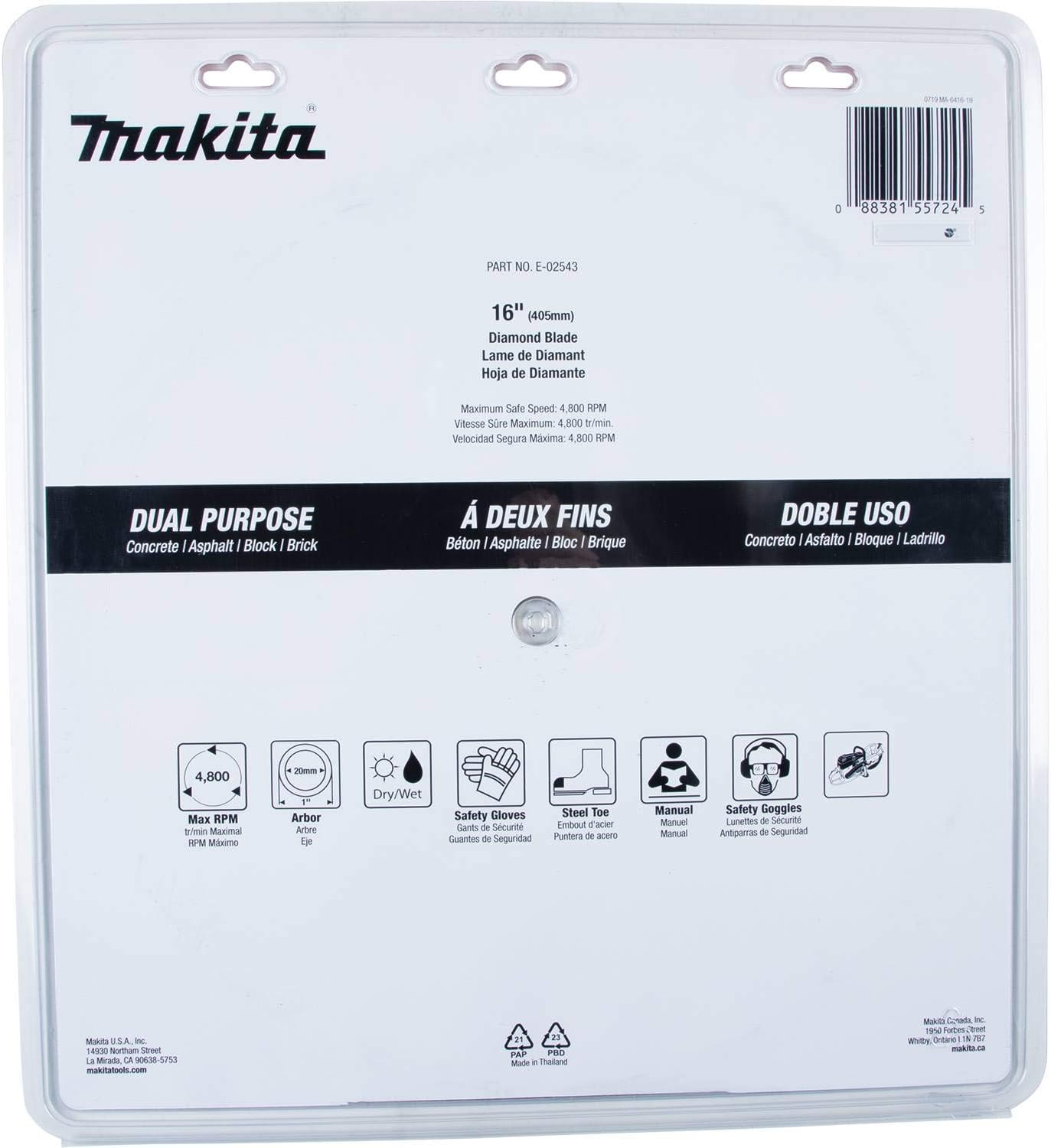 Makita E-02543 16' Diamond Blade, Segmented, Dual Purpose