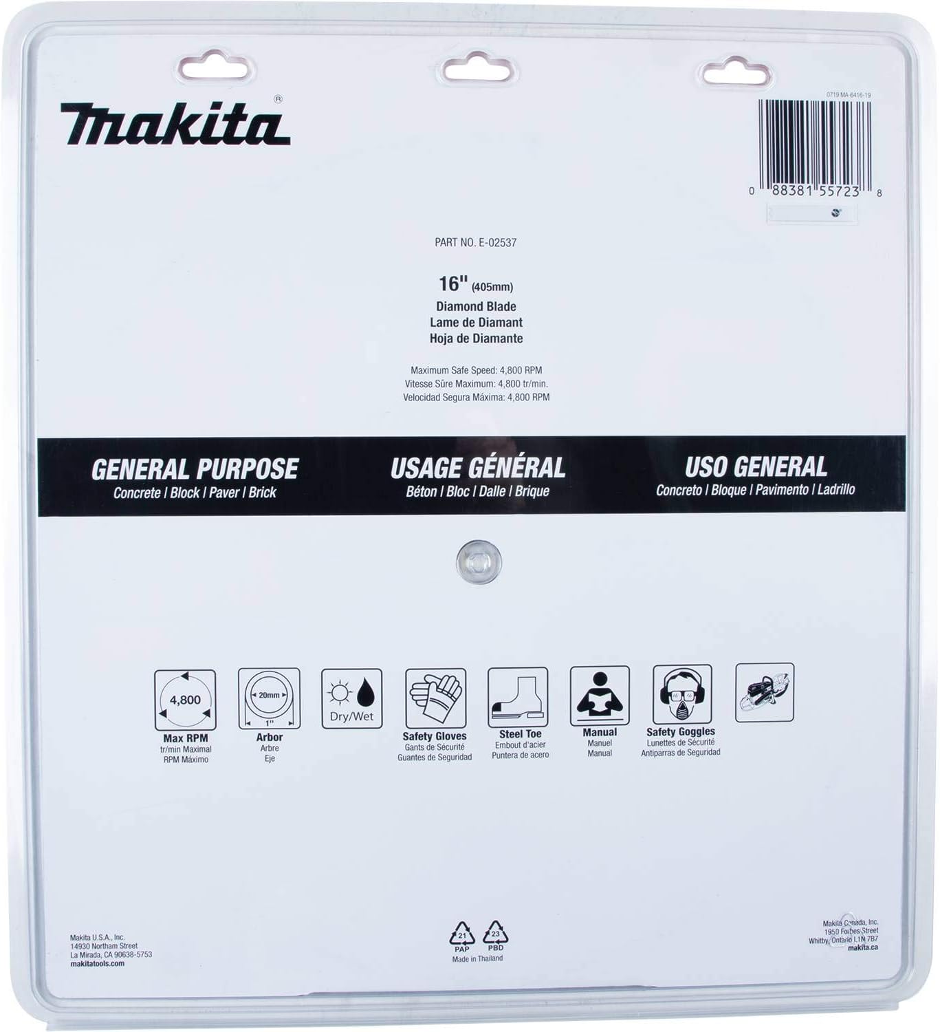 Makita E-02537 16' Diamond Blade, Segmented, General Purpose