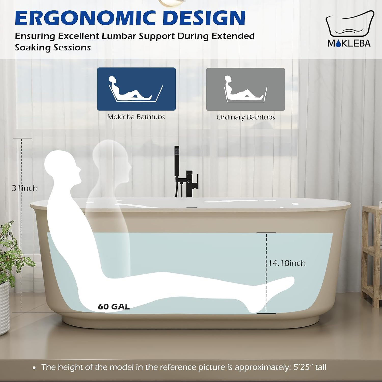 59' Solid Surface Resin Freestanding Bathtub, Double Ended Shape, Modern Deep Stone Resin Soaking Bathtub with Integrated Slotted Overflow, Toe-Tap Chrome Drain, cUPC Certified, Khaki